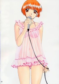 BUY NEW sentimental graffiti - 70556 Premium Anime Print Poster